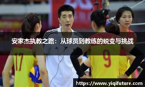 OETY欧亿官网入口