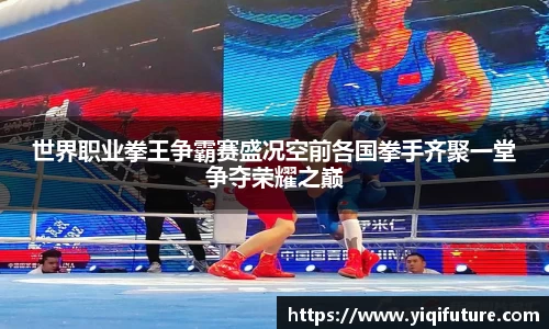OETY欧亿官网版