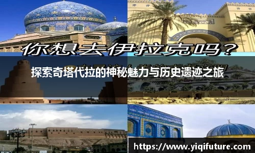 OETY欧亿最新地址
