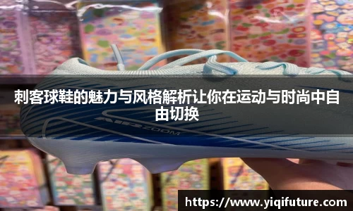 OETY欧亿官网入口