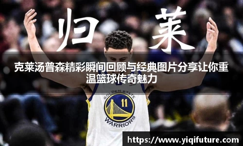 OETY欧亿官网版
