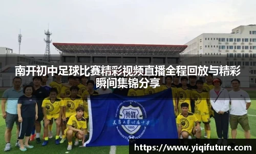 OETY欧亿官网入口