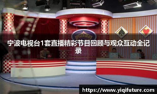 OETY欧亿手机网页版登录