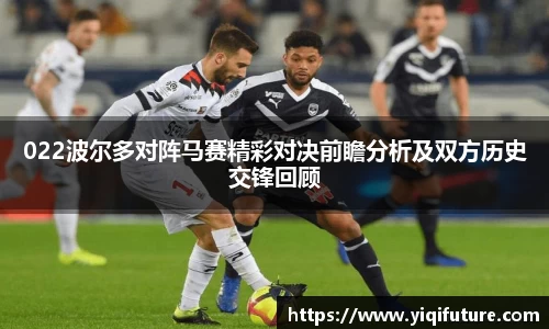 OETY欧亿手机网页版登录