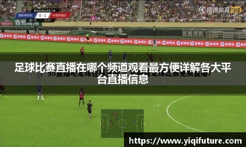 OETY欧亿官网入口