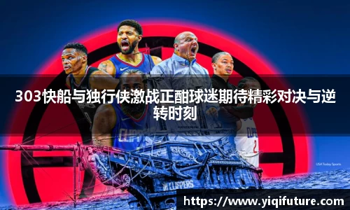 OETY欧亿官网版