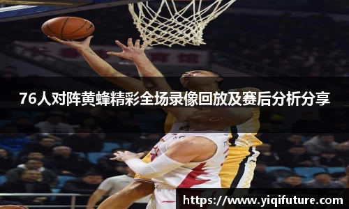 OETY欧亿手机网页版登录