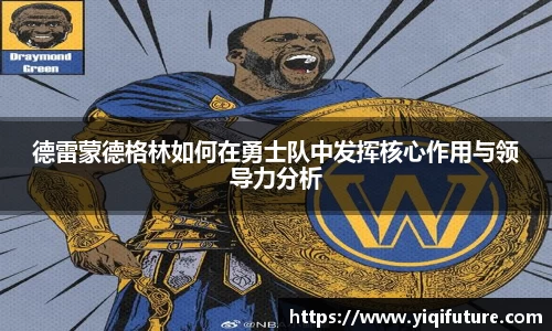 OETY欧亿手机网页版登录