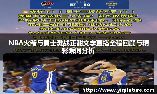 OETY欧亿手机网页版登录