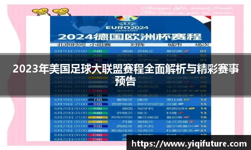 OETY欧亿官网入口