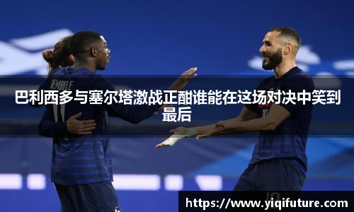 OETY欧亿手机网页版登录