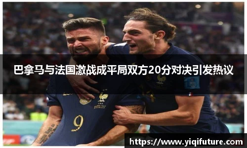 OETY欧亿手机网页版登录