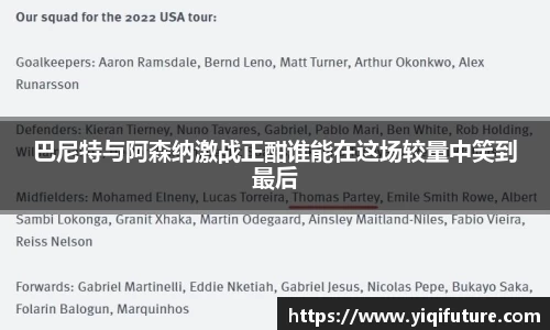 OETY欧亿最新地址