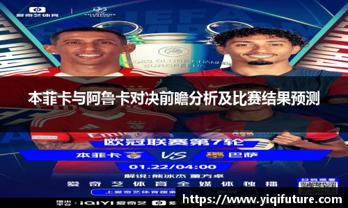 OETY欧亿手机网页版登录