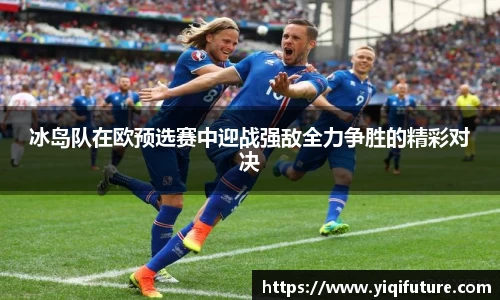 OETY欧亿官网入口