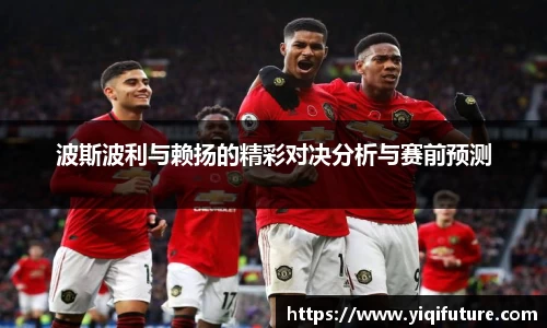 OETY欧亿手机网页版登录