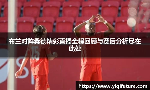 OETY欧亿手机网页版登录