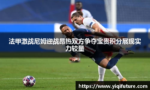 OETY欧亿手机网页版登录