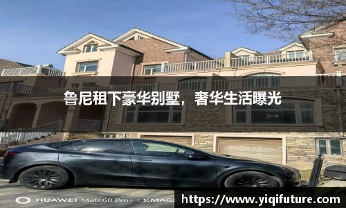 OETY欧亿最新地址