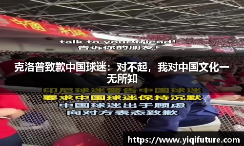 OETY欧亿最新地址