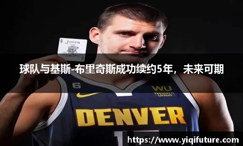 OETY欧亿手机网页版登录