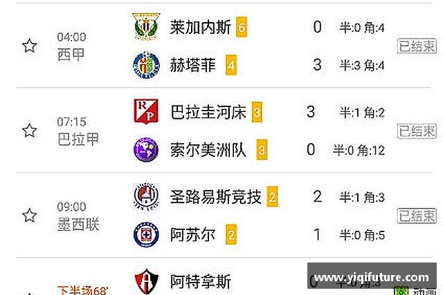 了解OETY欧亿最新地址